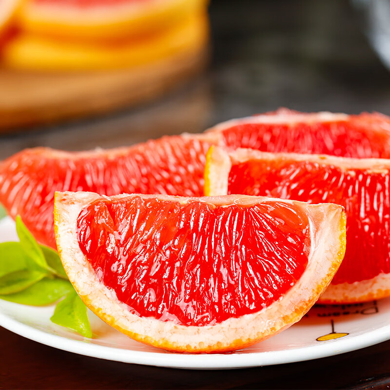 【精品】阿婶 福建红心西柚新鲜孕妇水果现摘当季红肉葡萄柚2/8个 八