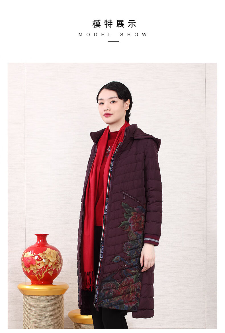 葵牌女装时尚中老年妈妈装显瘦大码印花保暖外套轻便羽绒服女 深紫 l
