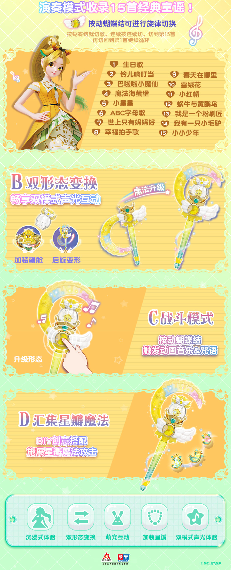 bf933aa4a21f5bb4.jpg