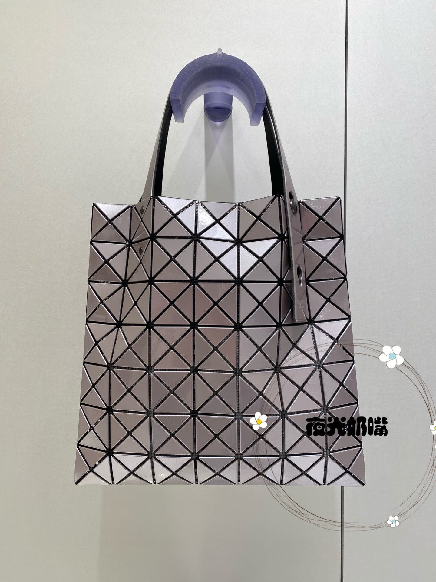 日本issey miyake 三宅一生 经典款 7格 手提包 黄色【图片 价格 品牌