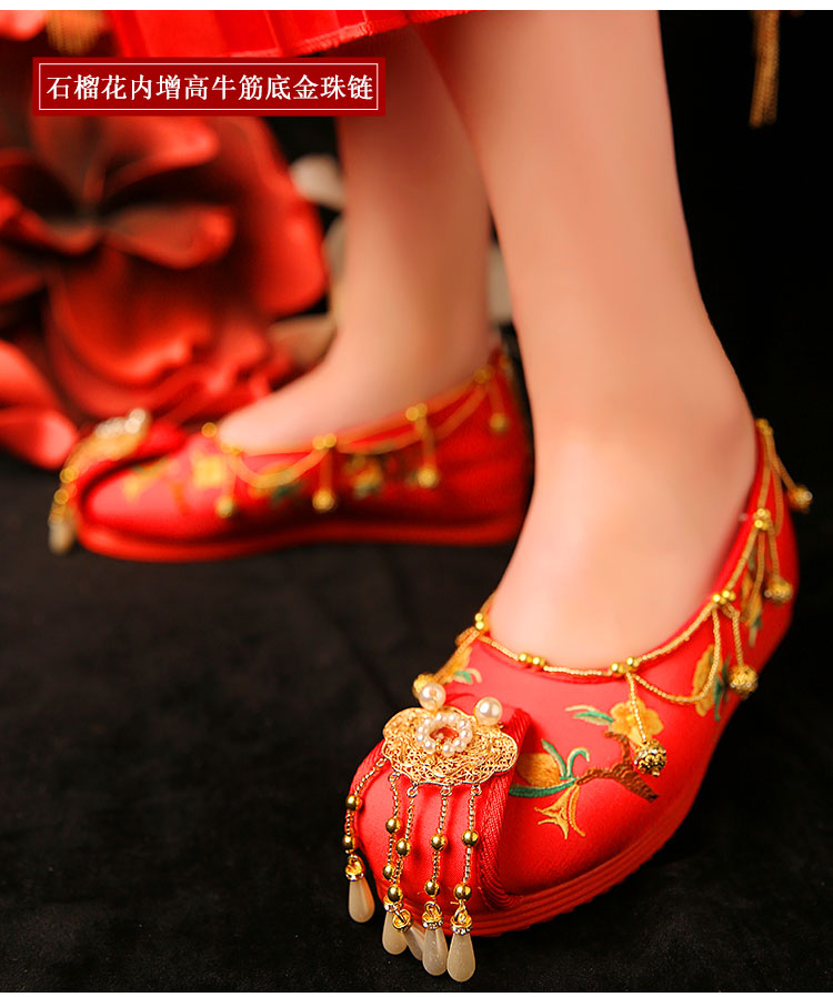 同款秀禾鞋串珠定制中式婚鞋内增高新娘鞋结婚绣花鞋女红色高跟上轿鞋
