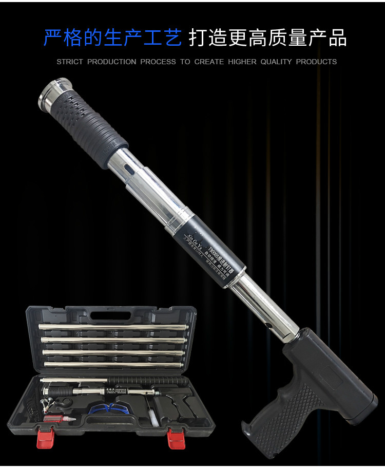 吊顶神器一体射钉专用 炮钉枪全套配件消音一体钉 吊顶枪固定神器 t