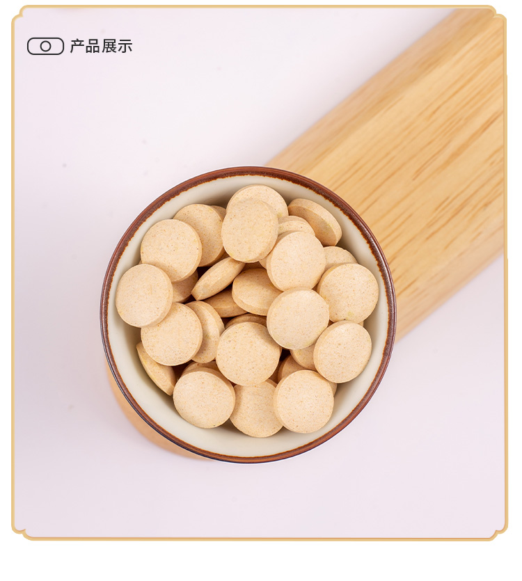 猴菇蛋白锌咀嚼片猴头菇锌棘压片锌硒宝片亦青少年辛儿童宝宝猴茹