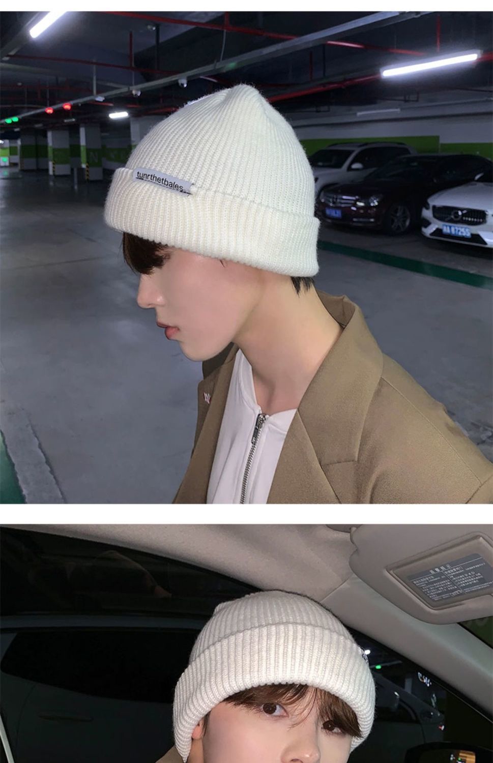 帽男ins毛线帽男士春秋潮流网红套头冷帽多字母贴布白色有弹性5659cm