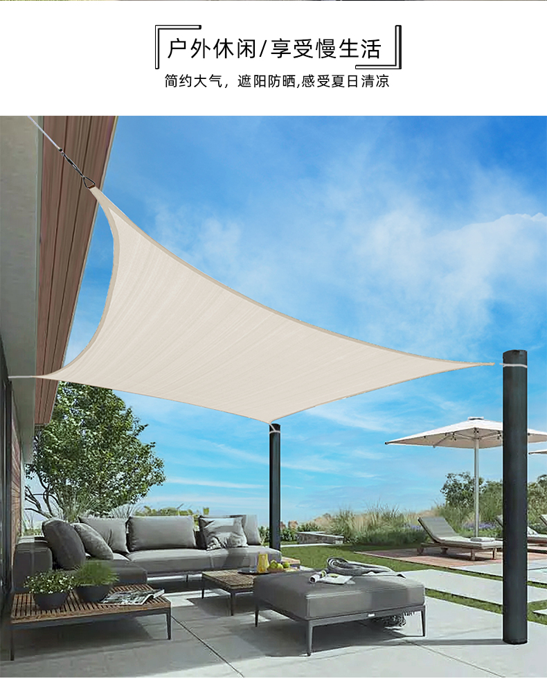 天幕帐篷 防雨雨棚遮阳棚户外庭院防晒遮阳布露台阳台遮雨棚车 卡其2