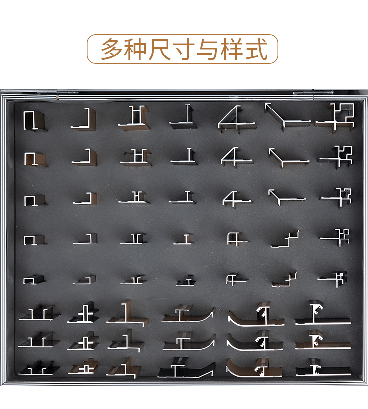 9mm18厘铝合金工字型材阳角金属收口条木饰面装饰条护墙板收边条 12厘