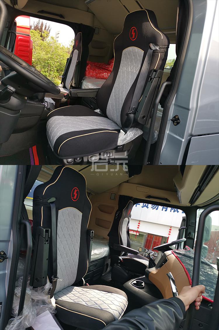 2021款陕汽新m3000座套新m3000s坐垫套座椅套驾驶室装饰大货车用品
