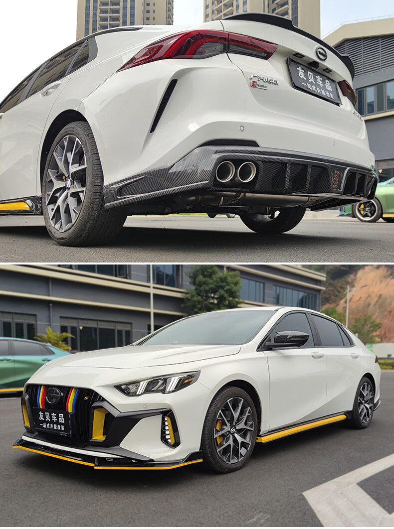 21款广汽传祺影豹大包围改装运动包围套件运动侧裙扰流板后唇前铲