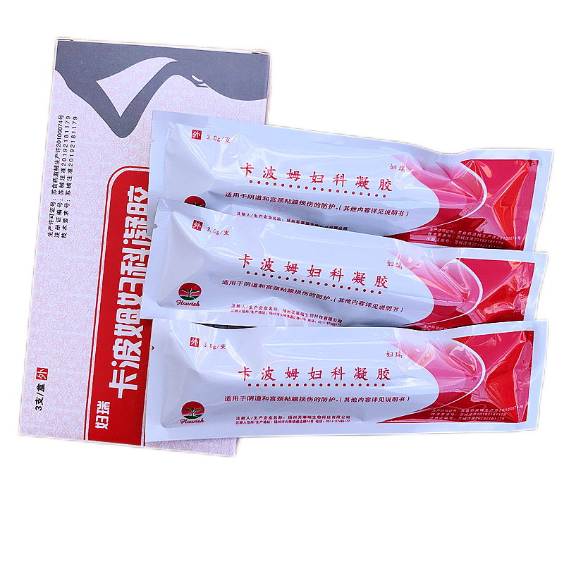 妇瑞卡波姆妇科凝胶3支盒1盒3支