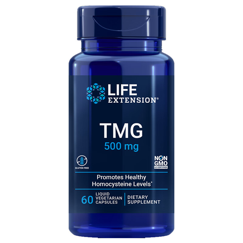 进口 甜菜碱tmg三甲基甘氨酸500mg同型半胱氨酸【图