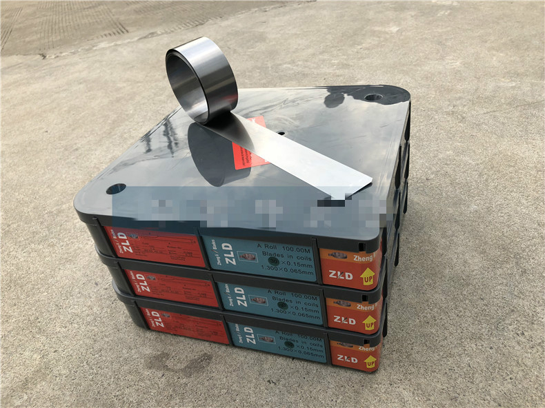 印刷机油墨刮刀刮墨刀凹印机配件油墨刮刀片低速中速进口碳钢油墨刮刀