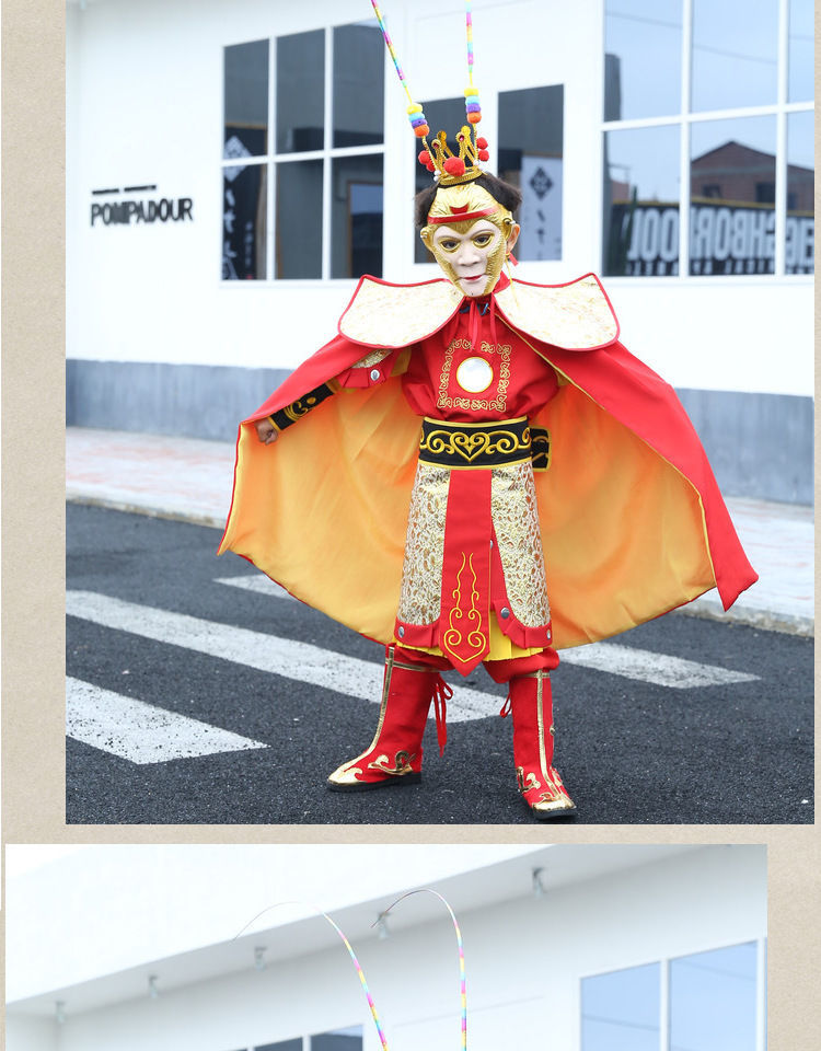valorman六一新款刺绣儿童孙悟空服装齐天大圣演出服美猴王套装猴子