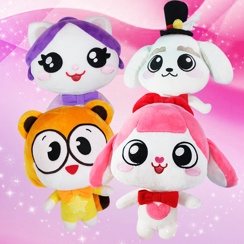 启智小伶守护精灵娃娃安抚公仔可爱玩偶儿童玩具魔法世界 夏夏(坐姿)