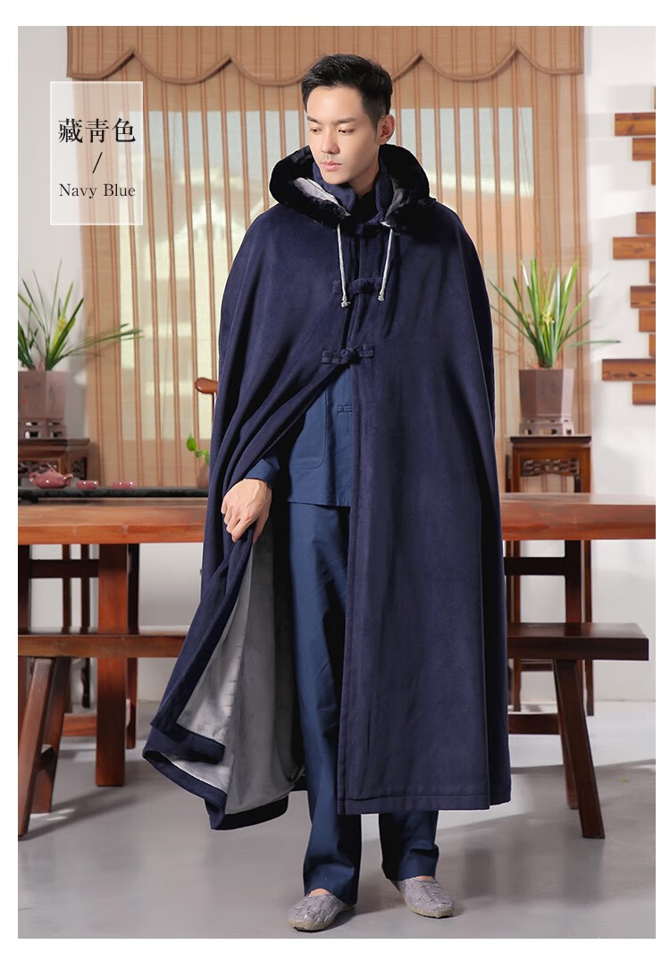 僧人冬天披风打坐保暖禅修斗篷加厚居士舞台披风观音斗篷女男冬禅服