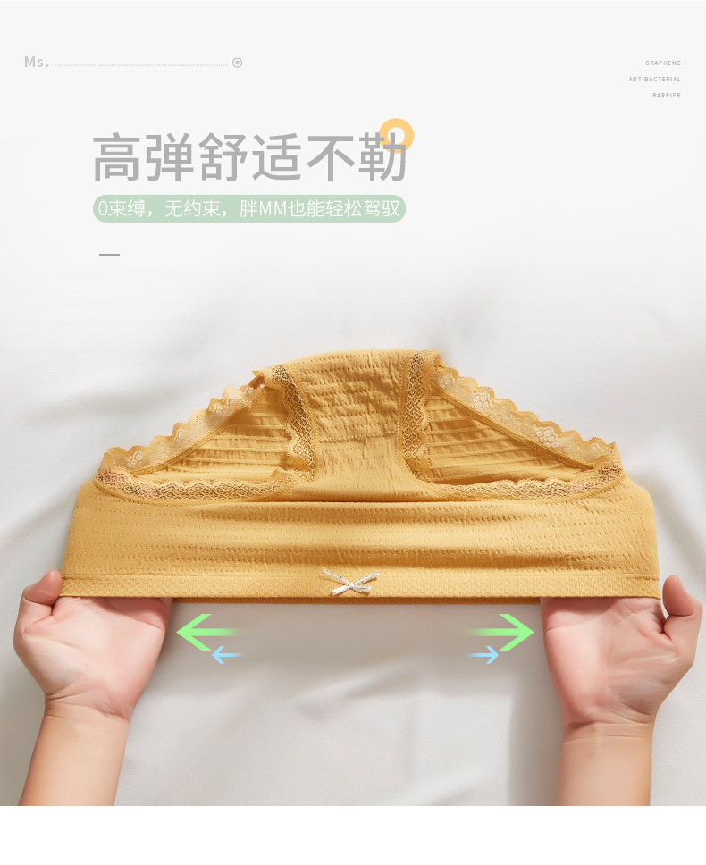 105896-【BZ优品】猫人【BZ1124】内裤女士法式蝴蝶结情调可爱少女甜美弹力透气纯棉裆三角裤10+ 氧气裤4条(黄+绿+肤+粉) 均码(适合80-130斤)-详情图