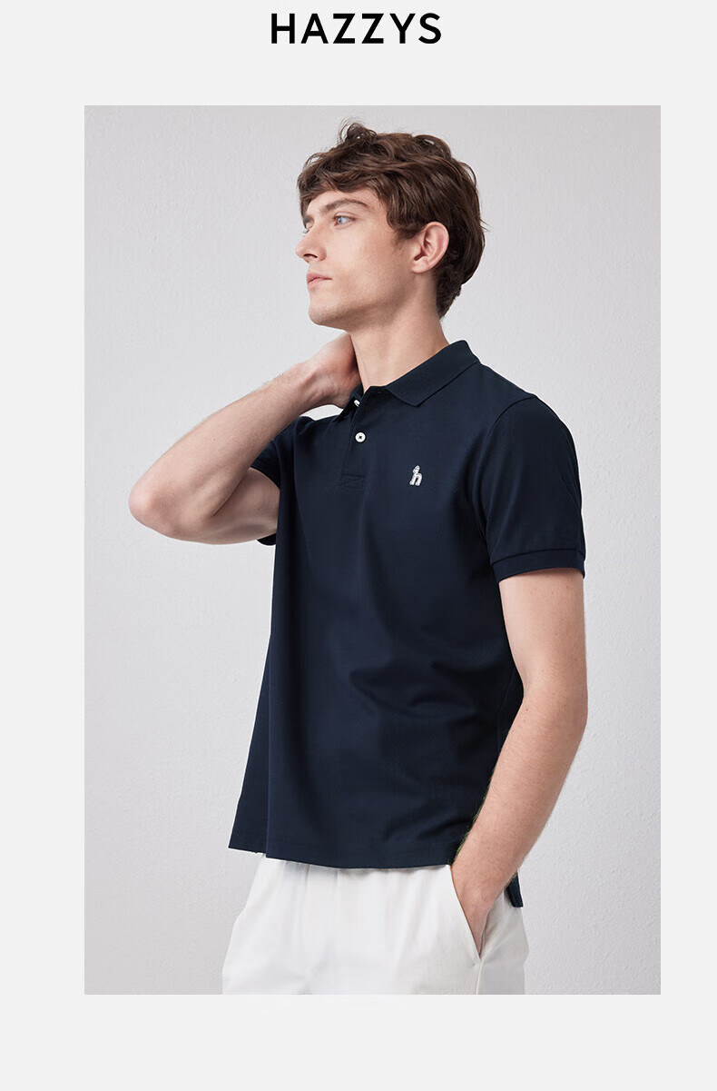 HAZZYS Men's Clothing, Summer [Cooling/Antibacterial/Mite-Proof] Short-Sleeve Polo Shirt for Men ASTZE0BBE23 3