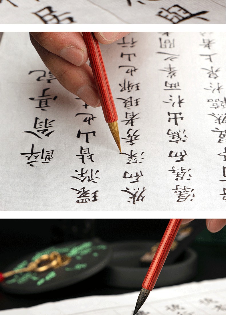 狼毫小楷笔毛笔小号细蝇头小楷纯狼毫小字抄经簪花小篆特细练字专用抄