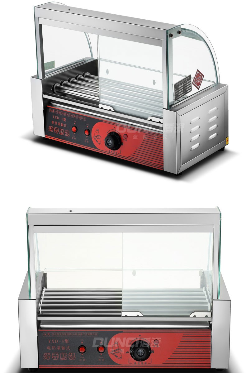 热狗机全自动控温烤香肠机摆摊家用迷你火腿肠机台式恒温烤肠流动机器