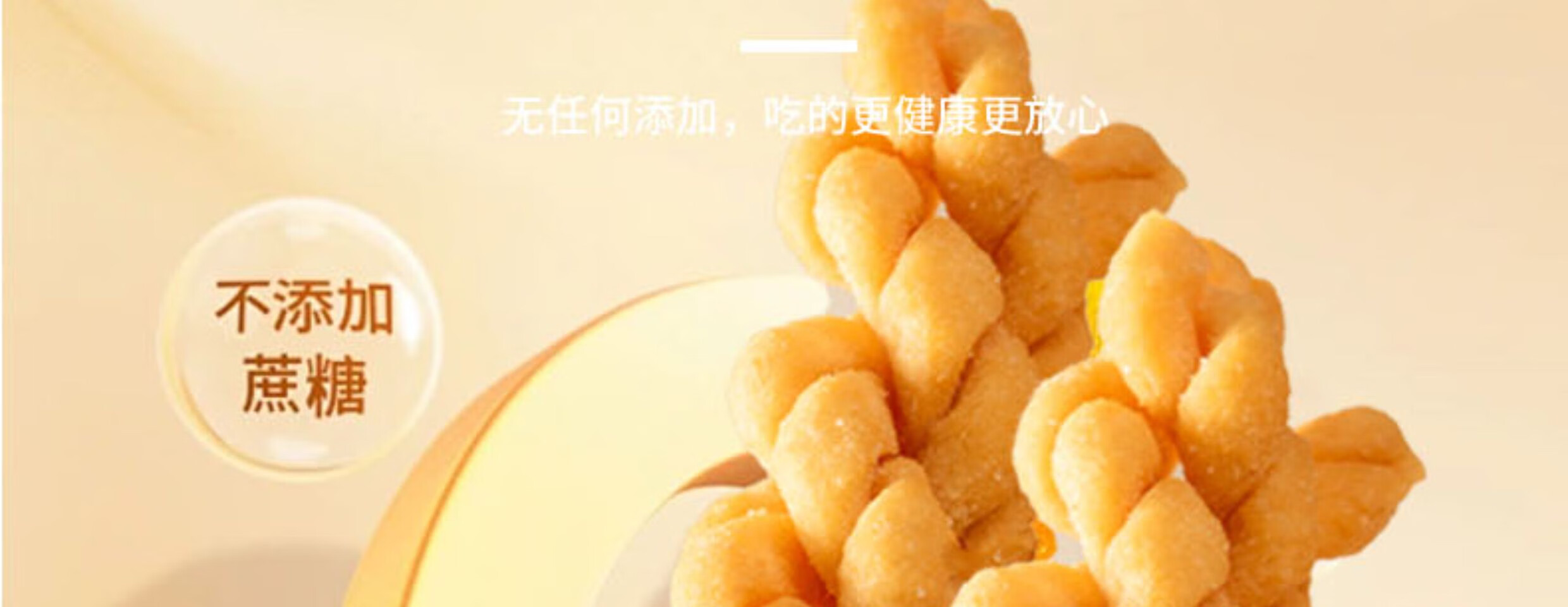 详情图.png