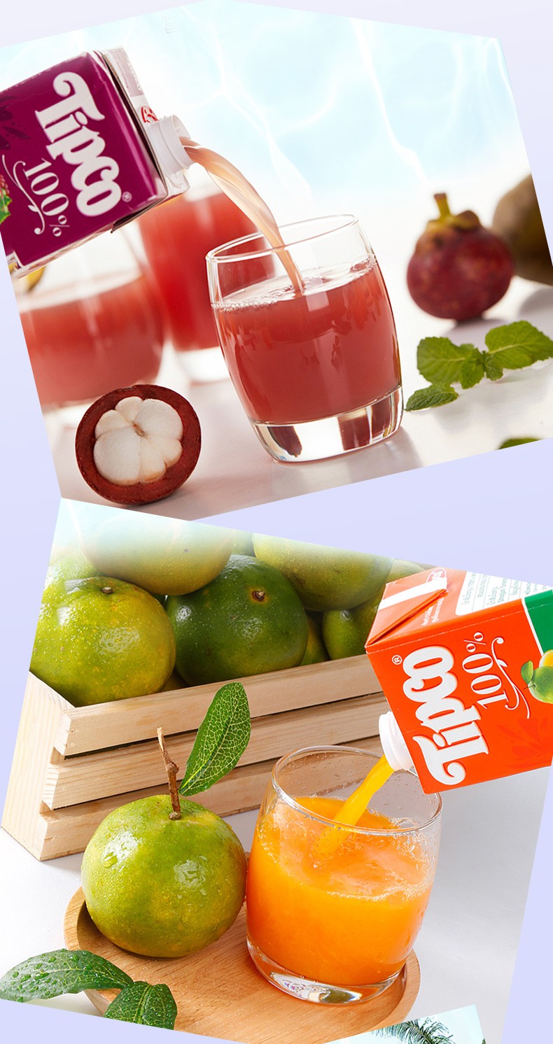 泰宝1l果汁泰国进口饮料纯果汁果蔬汁整箱nfc原浆孕妇无饮品青橙汁