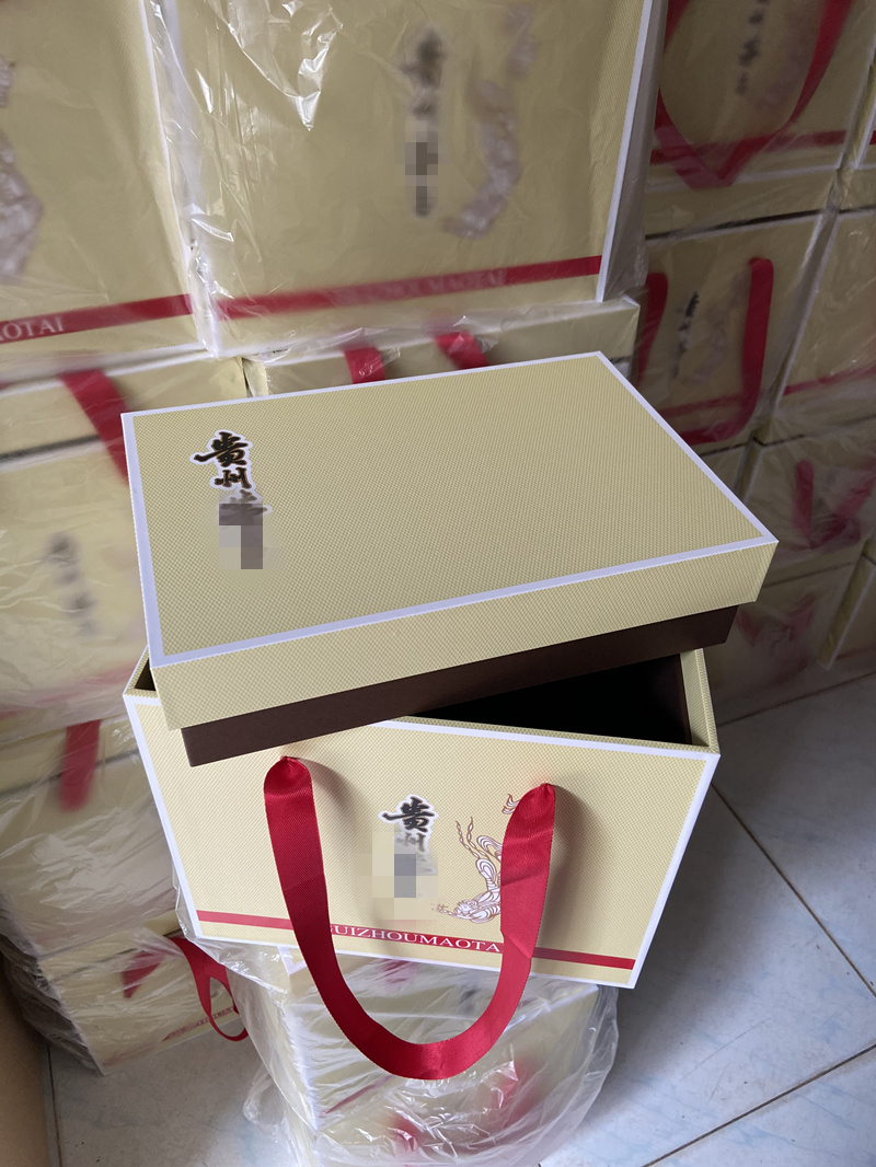 飞天茅台包装箱 木质酒盒箱白酒飞天生肖茅台木盒锦盒多宝格礼品盒