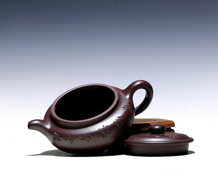 畅陶宜兴原矿紫砂壶李新生全手工紫茄泥泡茶壶刻绘扁腹240cc