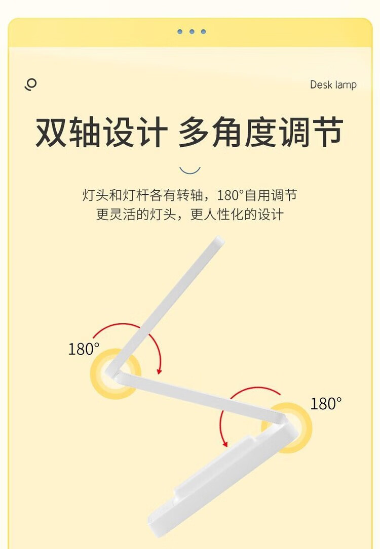 9，OQD宿捨台燈可充電超長續航可裝電池電池款台燈初中高中住校生大學生 白【遙控款】充電頭+電池可充電循環用 高中住校首選【三節電池】加電池充電器