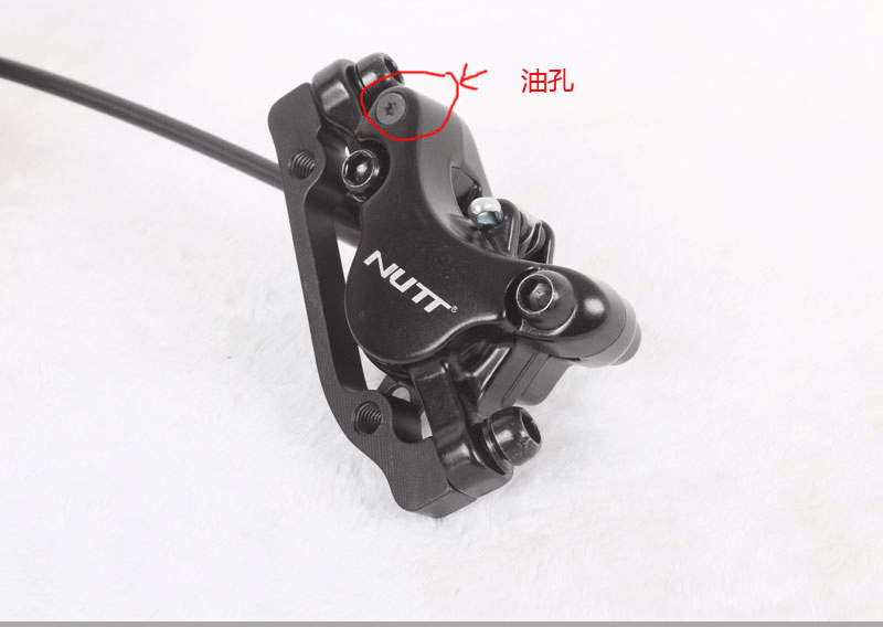 亞克nutt油碟剎車油壓碟剎山地自行車碟剎山地車油碟永久山地車可以用