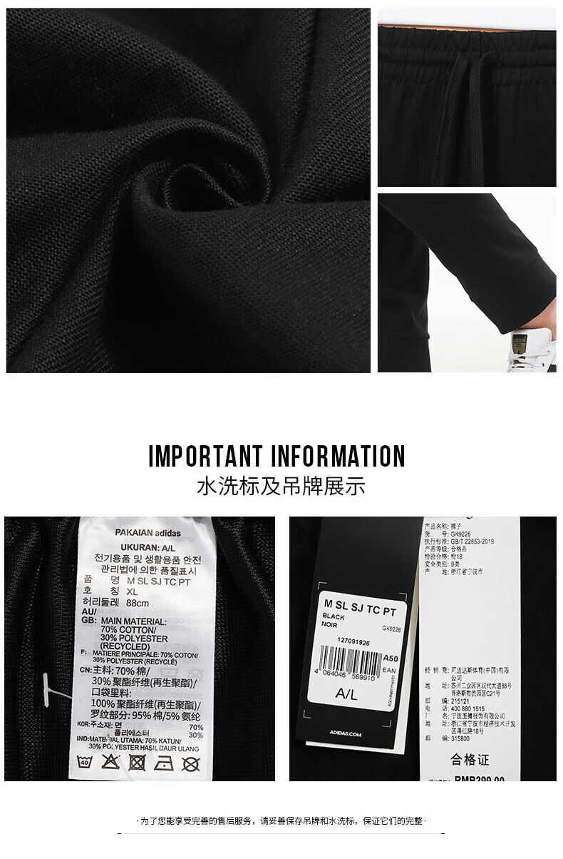c68c02058d695ed3.jpg