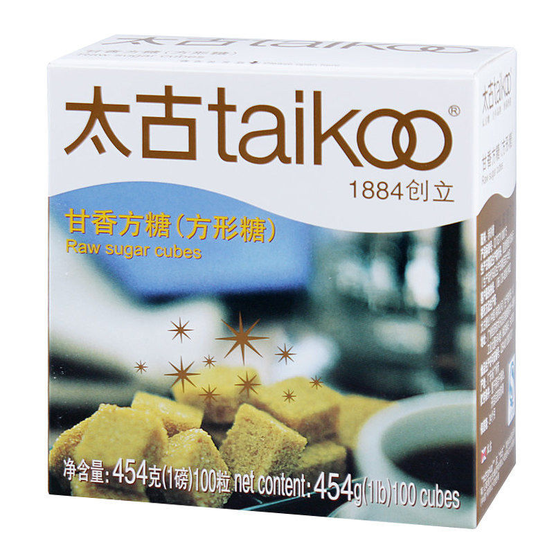 太古甘香方糖【60粒】【图片 价格 品牌 报价】-京东