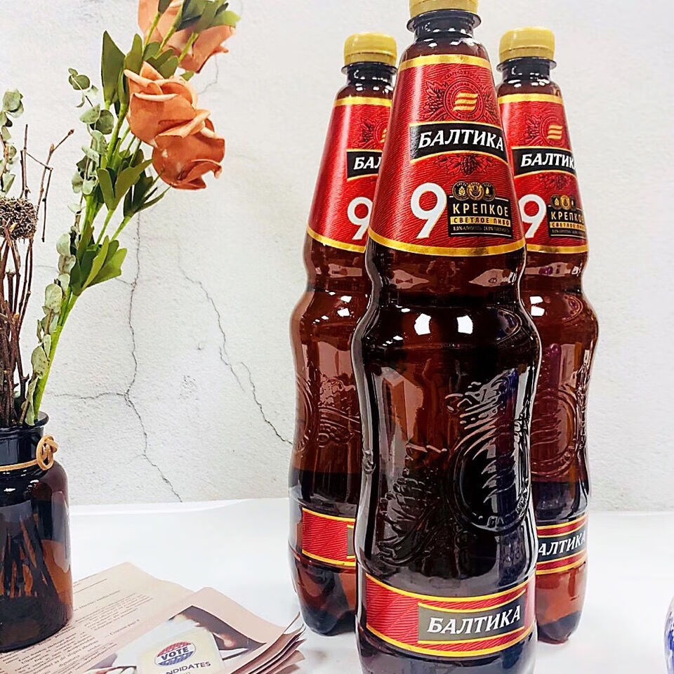 上海可发俄罗斯进口波罗的海9号烈性啤酒黄啤酒1300毫升桶 1300ml*3瓶