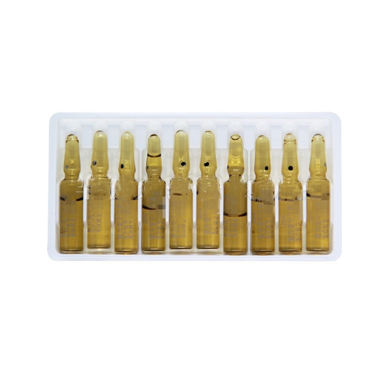 福星 复方奎宁注射液 2ml*10支 武汉福星生物药业有限公司 3盒装