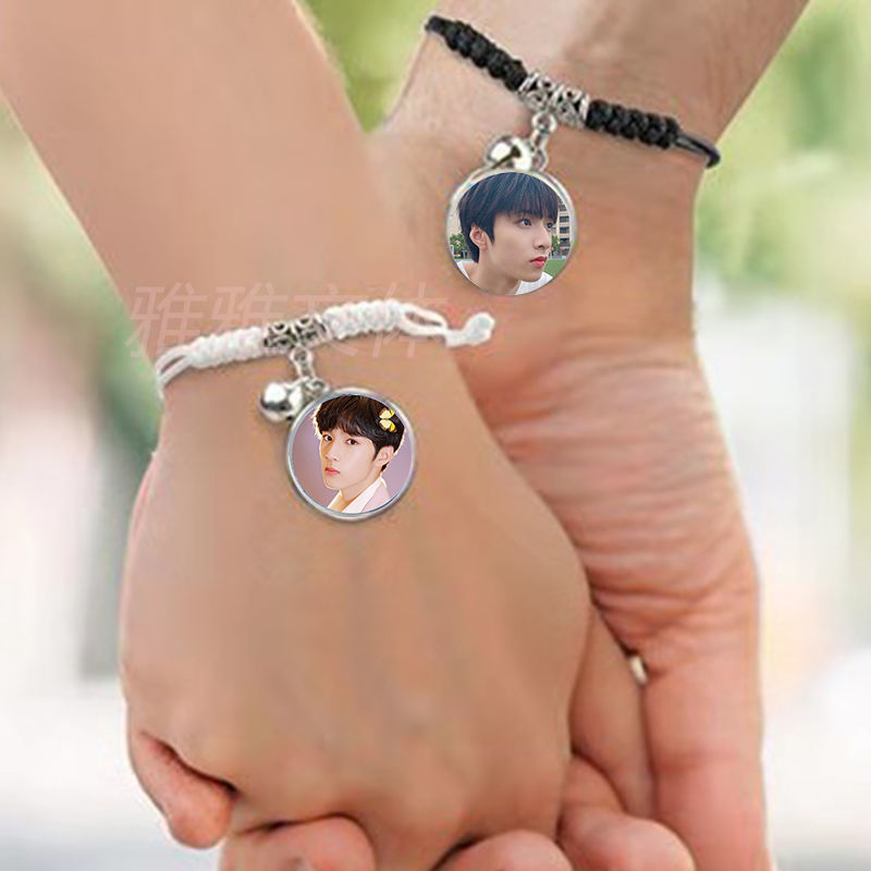 tnt时代少年团编织手链周边应援闺蜜学生礼物宋亚轩马嘉祺刘耀文