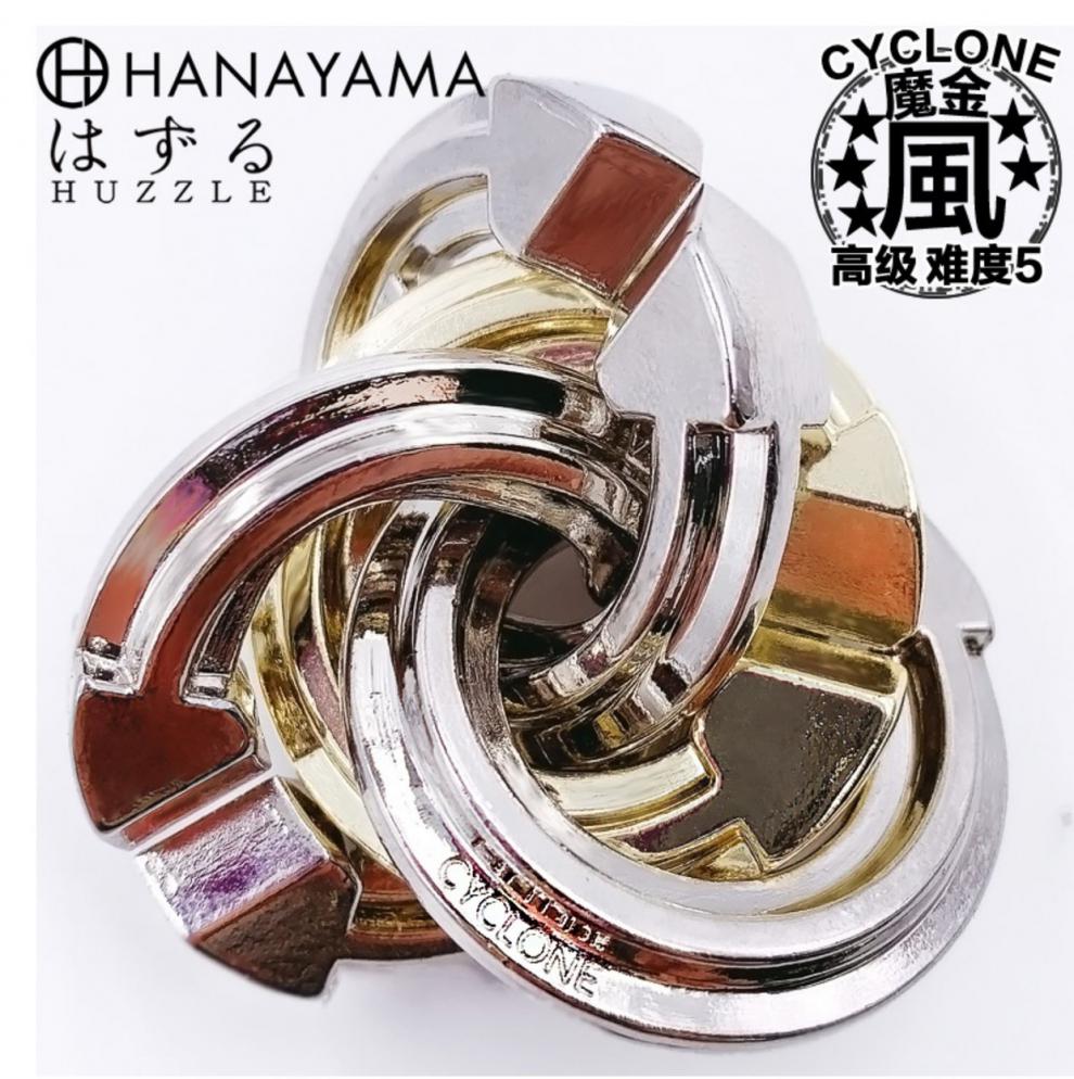 hanayama日本装正版zzle魔金5星难度迷磁风 cast cyclone helix 华