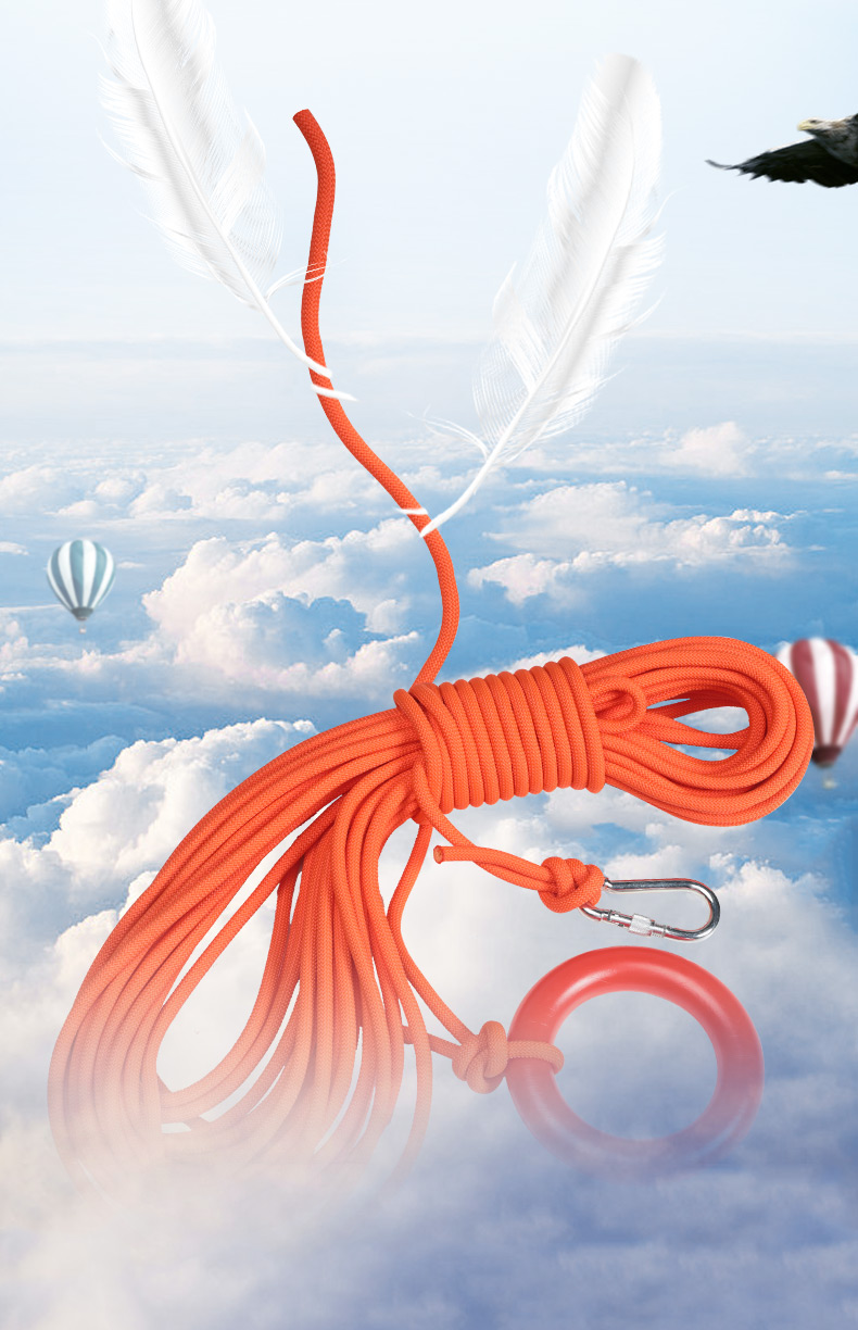 户外救生绳 水上漂浮引牵游泳安全绳子登山绳洪水防汛水域救援绳索 抛