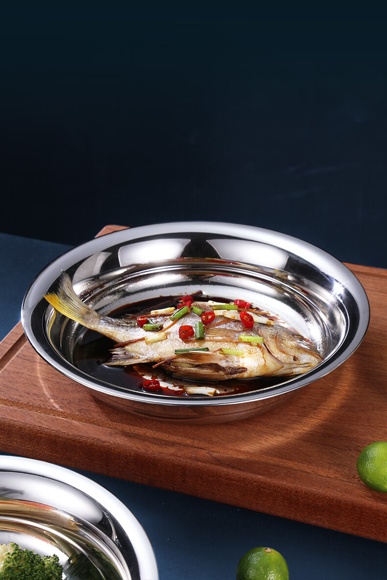 好厨夫304不锈钢盘子圆盘菜盘家用圆形铁盘浅盘小碟子餐盘托盘平盘