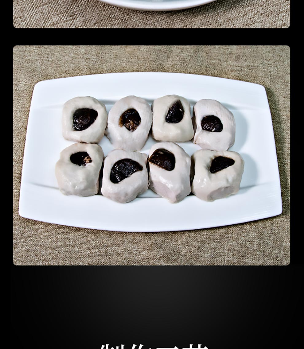 和平馆广东河源特产客家香信肉丸春卷500g袋新鲜手打猪肉丸真空包装