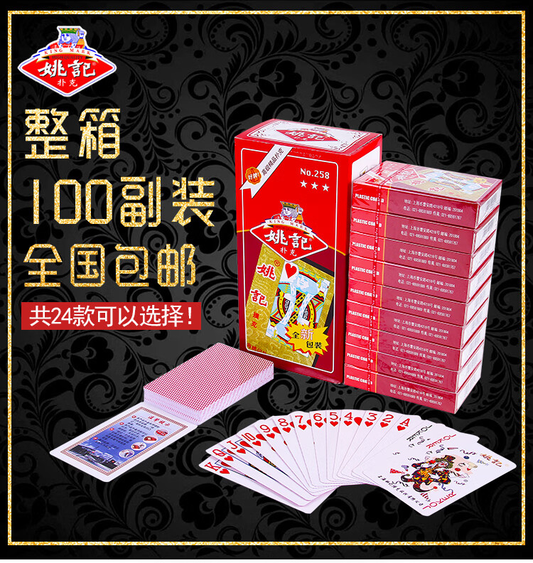8230b300ed10cca6.jpg