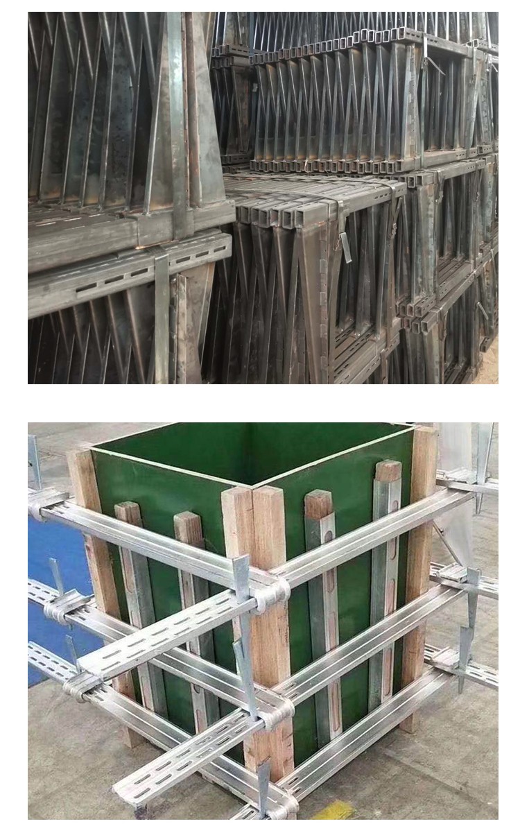 建筑方柱扣锁梁方柱扣方圆扣梁夹具模板紧固件方形柱子夹具卡扣 400