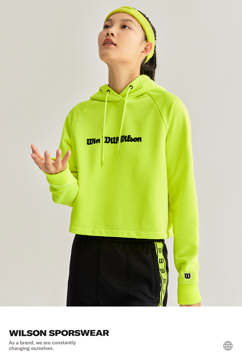 wilson威尔胜女子连帽卫衣2021秋冬新款内搭针织连帽上衣女装荧光黄y