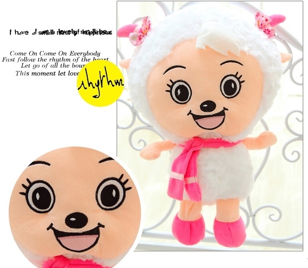 喜羊羊 玩具喜洋洋与可爱玩偶儿童玩具生日礼物美羊羊 小灰灰 30厘米