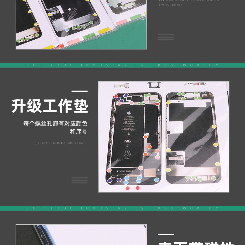 九菱iphone手機備用螺絲 蘋果xs xsmax底部記憶墊拆機精密diy備用螺絲