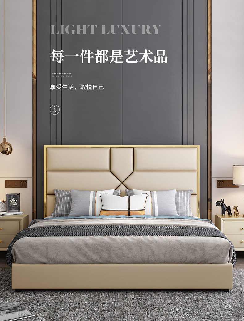 卧森 美式轻奢皮床1.8米双人床主卧婚床现代简约软包床1.5米储物大床 真皮床单床 1500mm*1900mm  框架结构