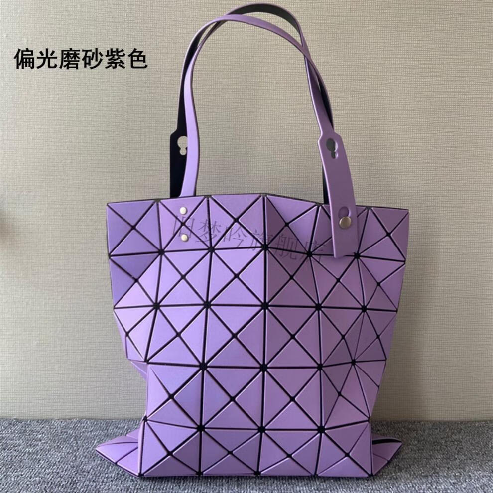 日本公文包 2022菱形镭射包几何单肩菱格包日本大容量电脑包六格手提