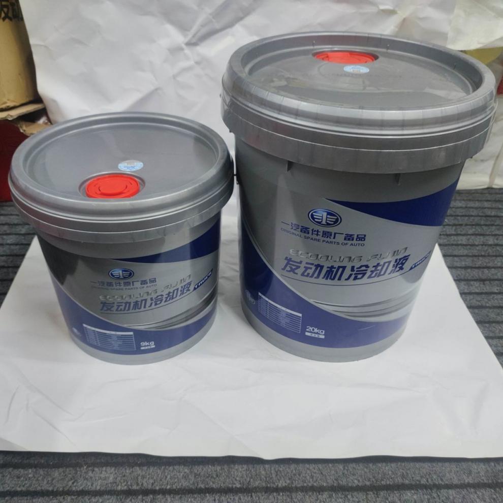 旁恩一汽解放原厂防冻液 四季通用配件冷却液货车柴油车汽车大小桶