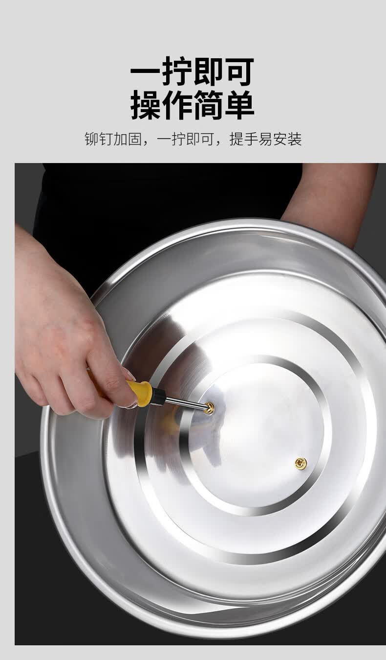 欧乐多加厚不锈钢锅盖加高炒锅盖通用30老式高拱形炒锅锅盖家用大号