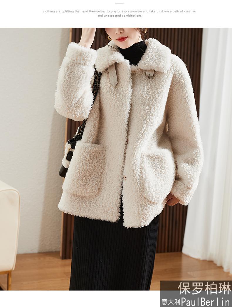 意大利保罗柏琳品牌轻奢女装颗粒绒羊羔毛外套女秋冬新款休闲加厚羊剪