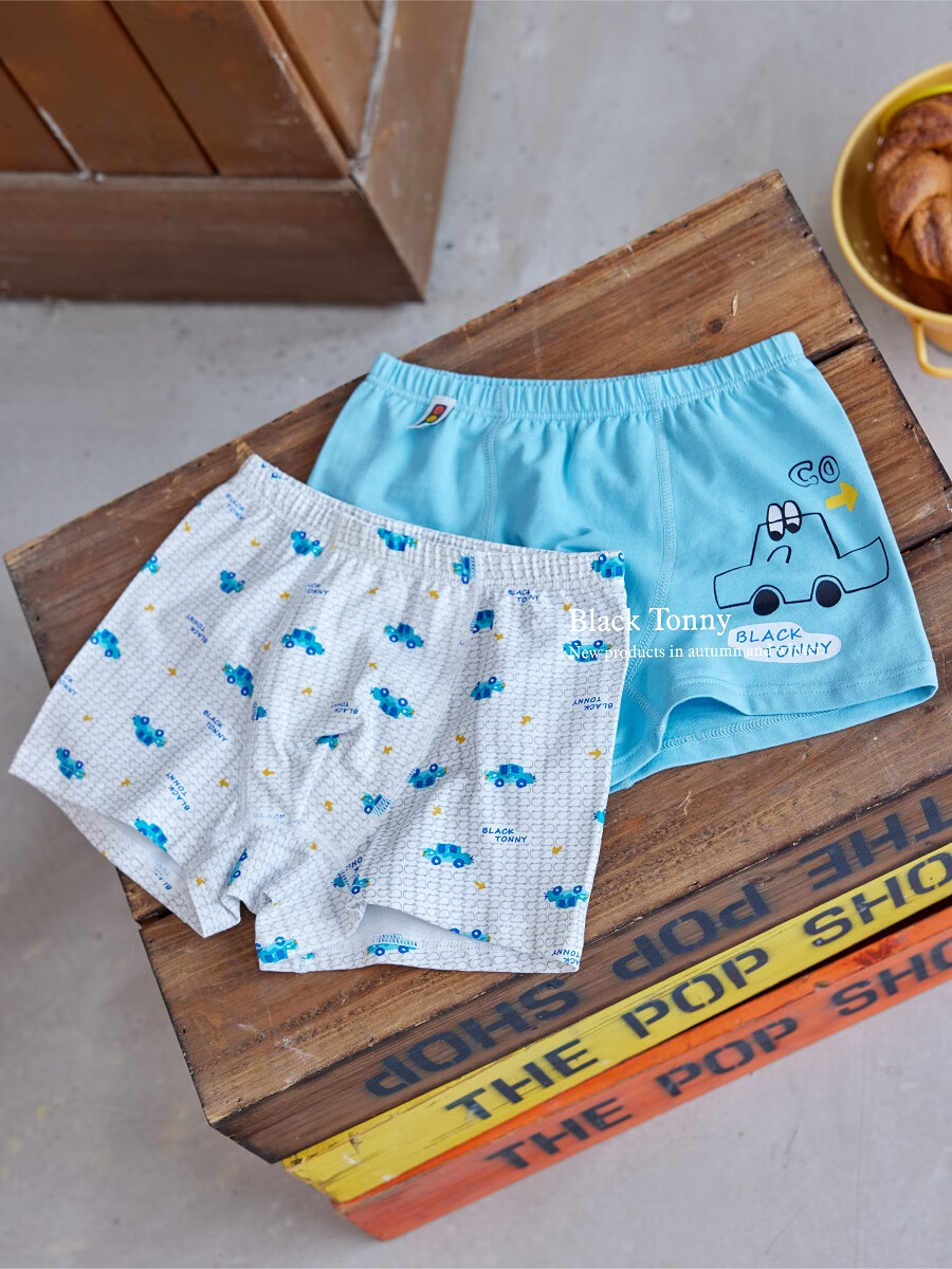 小黑托尼内裤小黑托尼儿童内裤男童平角裤宝宝全棉莫代尔小黑托昵中大