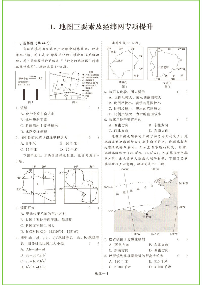 741fd29c6b632b64.jpg