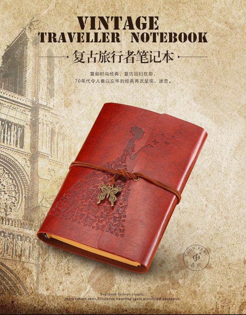 复古牛皮纸记事本小号随身韩国个性创意手帐日记本女旅行风文艺精致